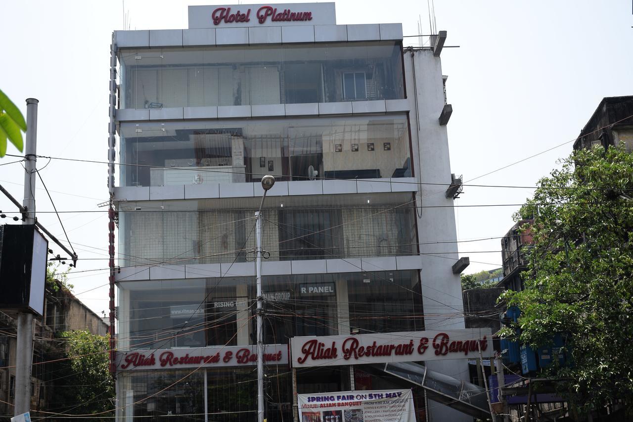 โรงแรมแพลตินัม โกลกาตา ภายนอก รูปภาพ